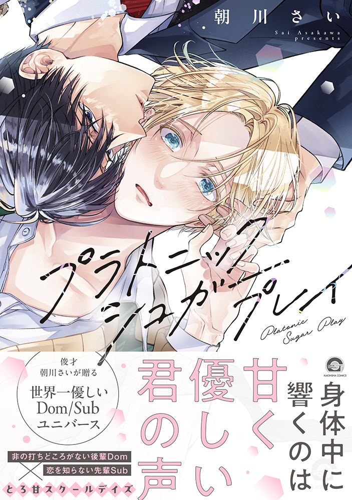 サムネイル画像1