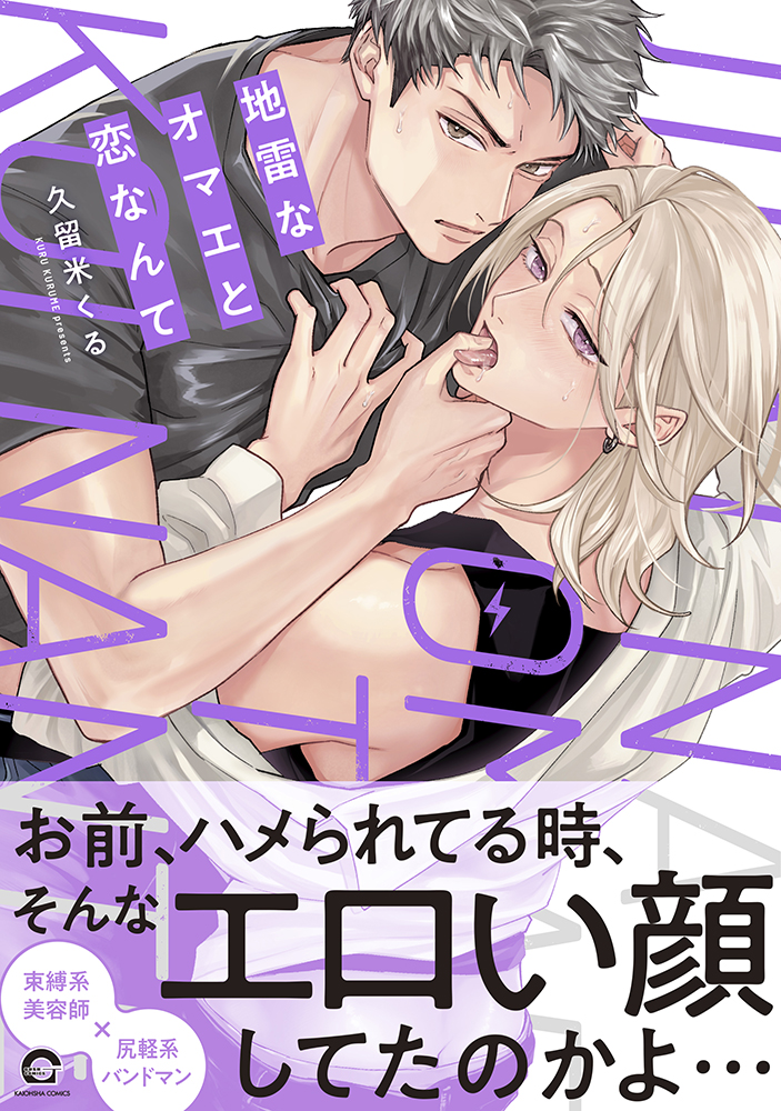 サムネイル画像1