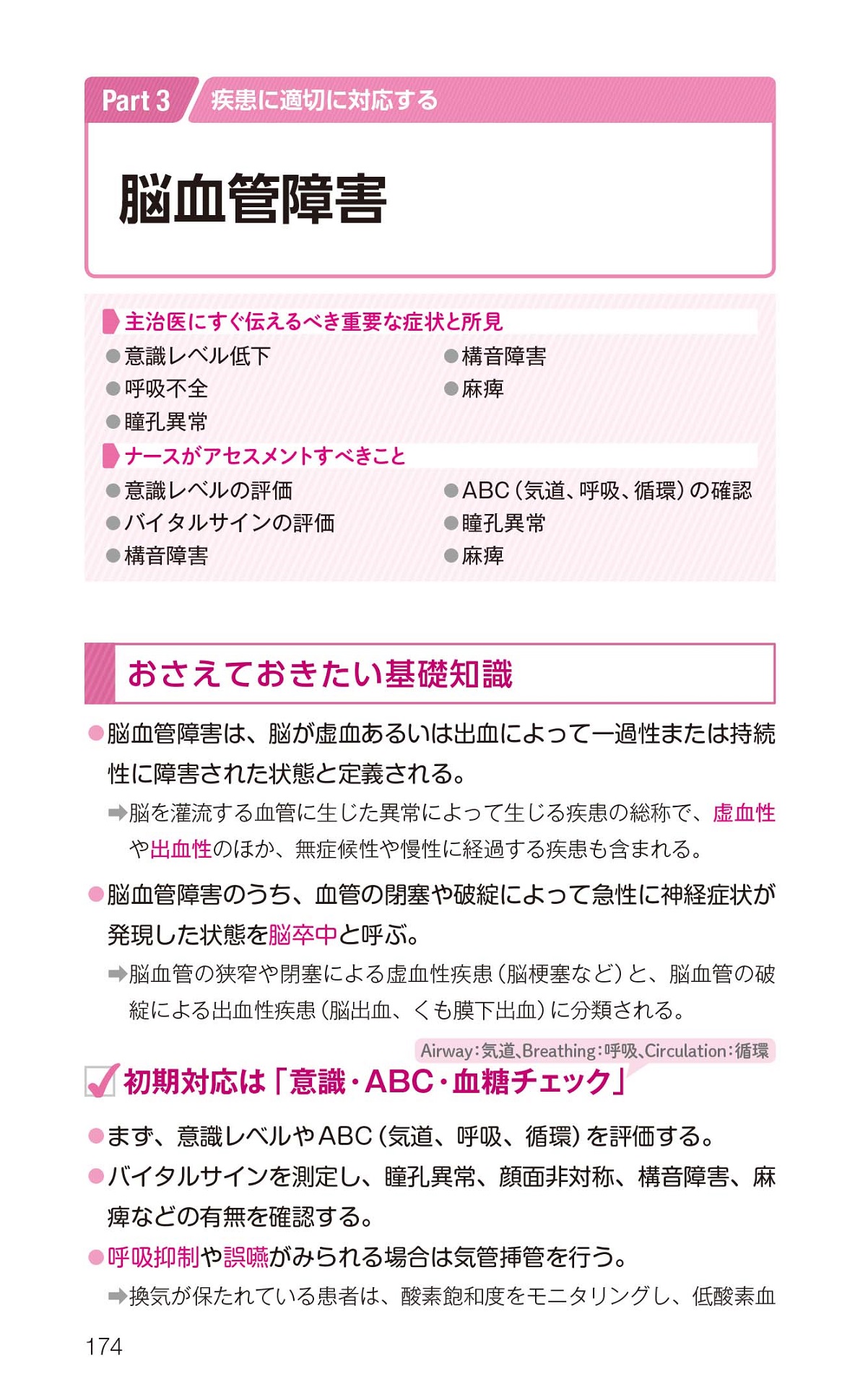 サムネイル画像4