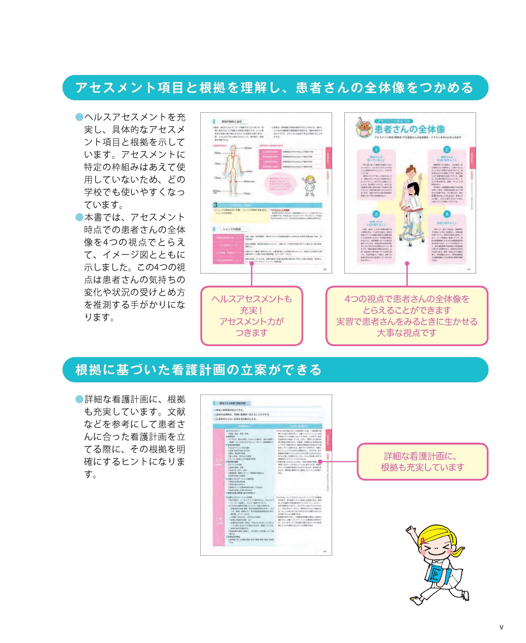サムネイル画像3