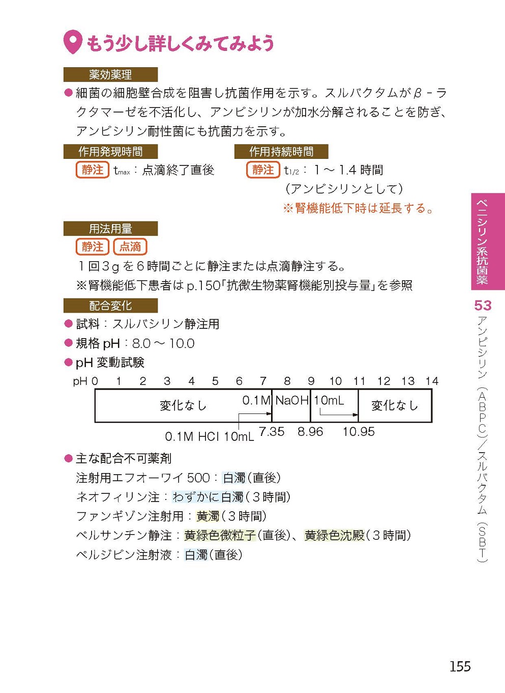 サムネイル画像5