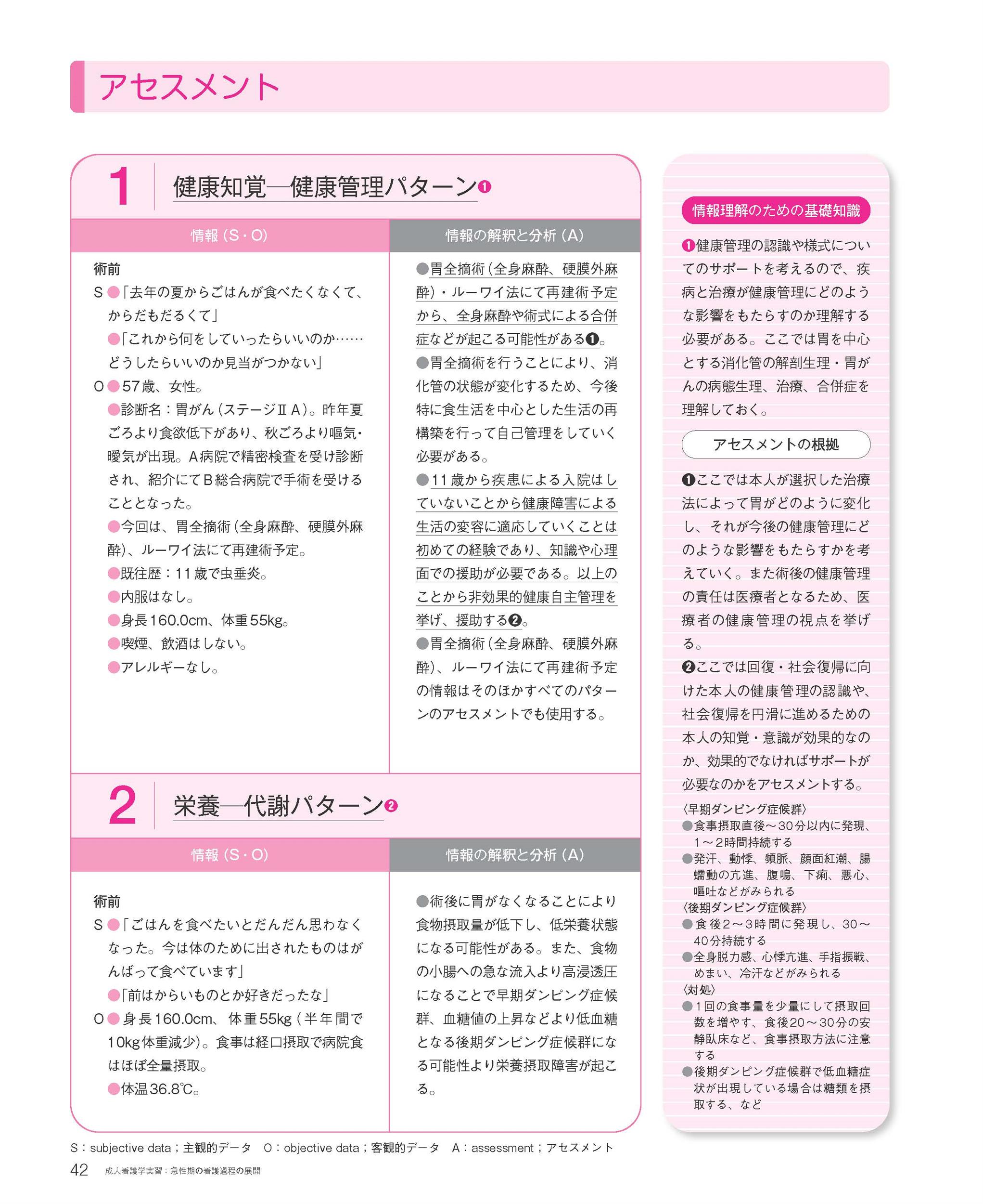 サムネイル画像6