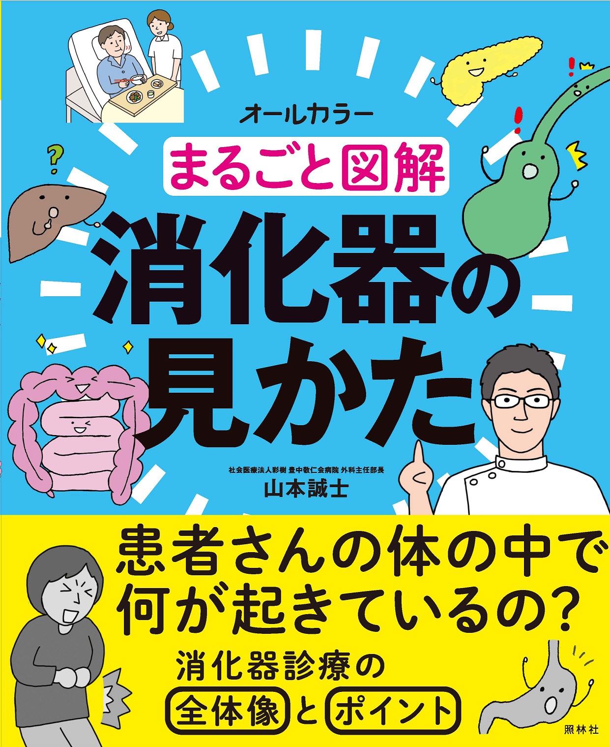サムネイル画像1