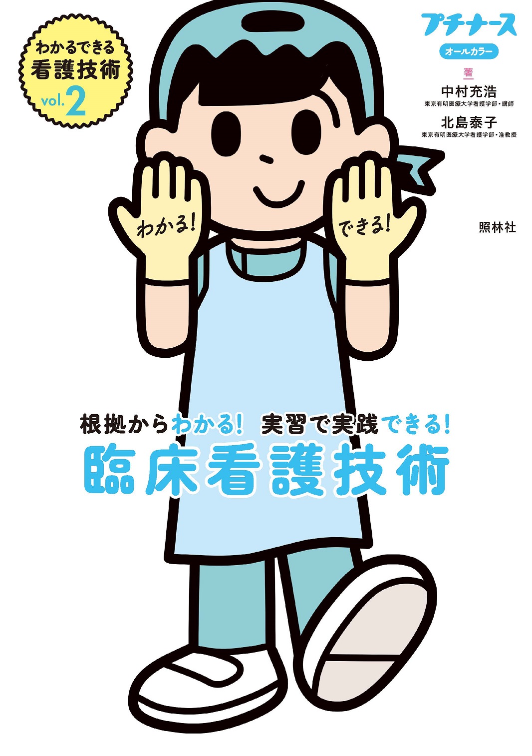 サムネイル画像1