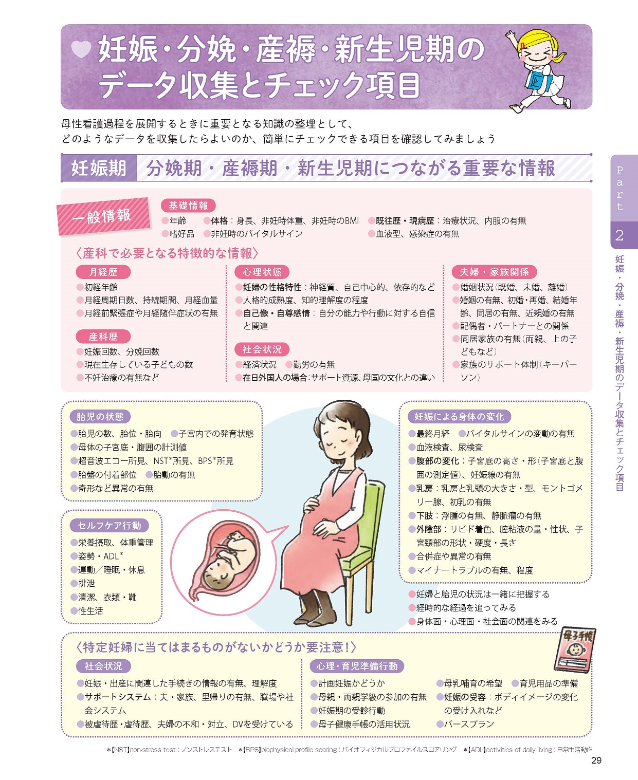 サムネイル画像4