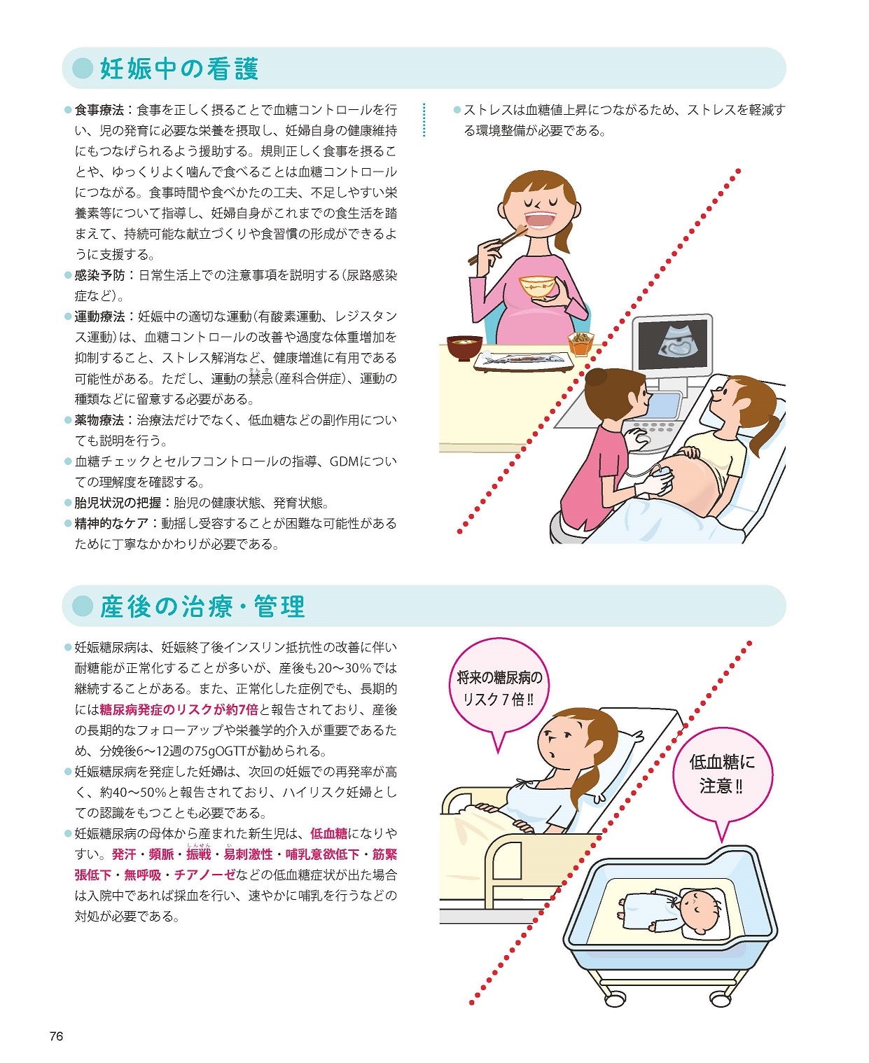 サムネイル画像5