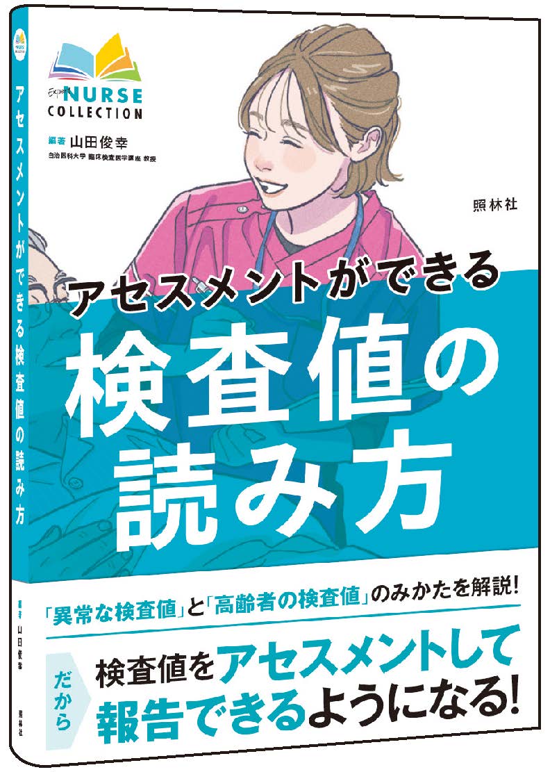 サムネイル画像2