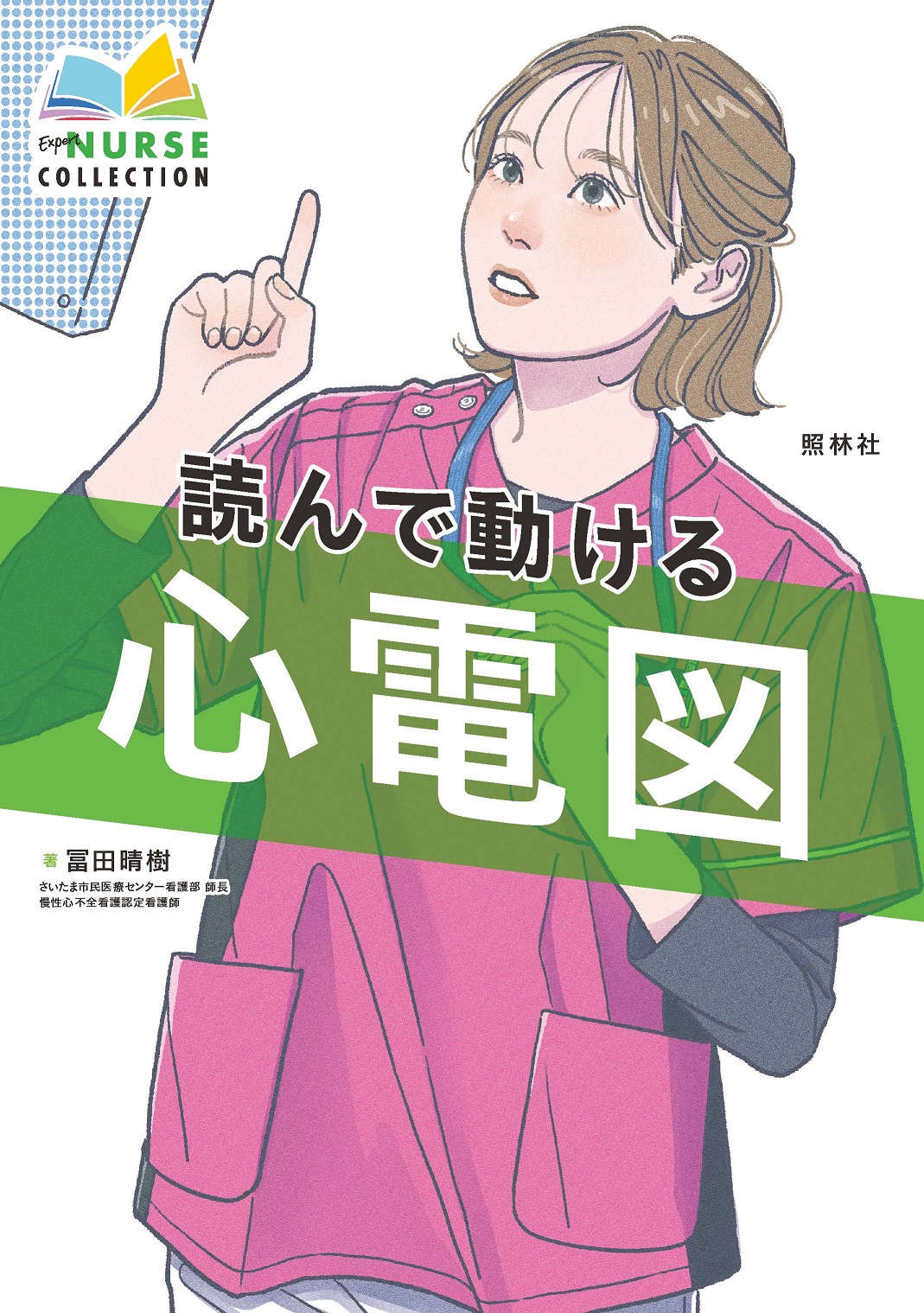 サムネイル画像1