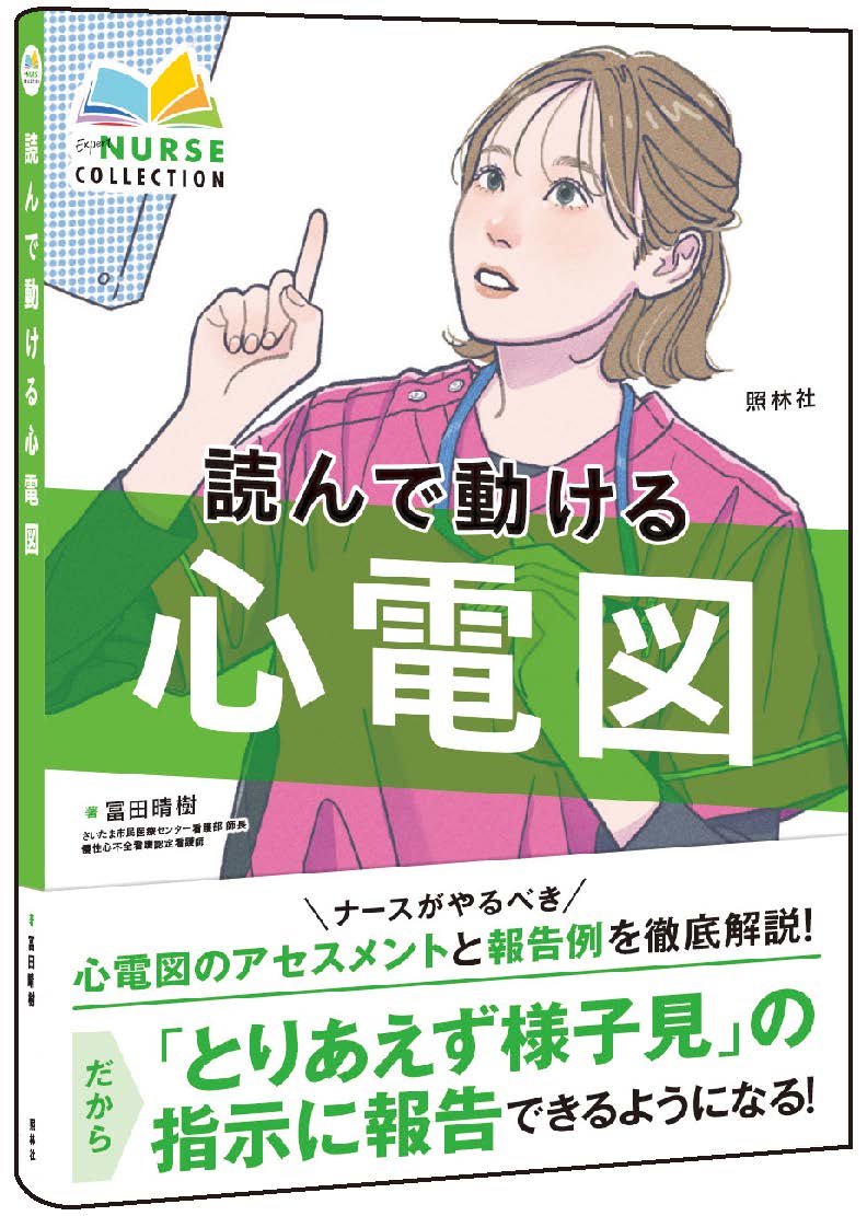 サムネイル画像2