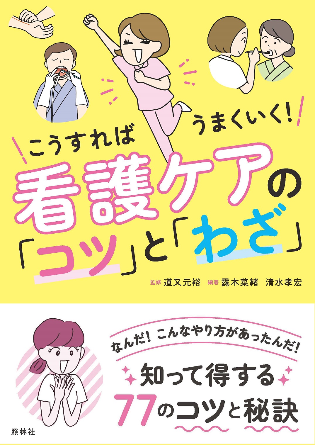 サムネイル画像1