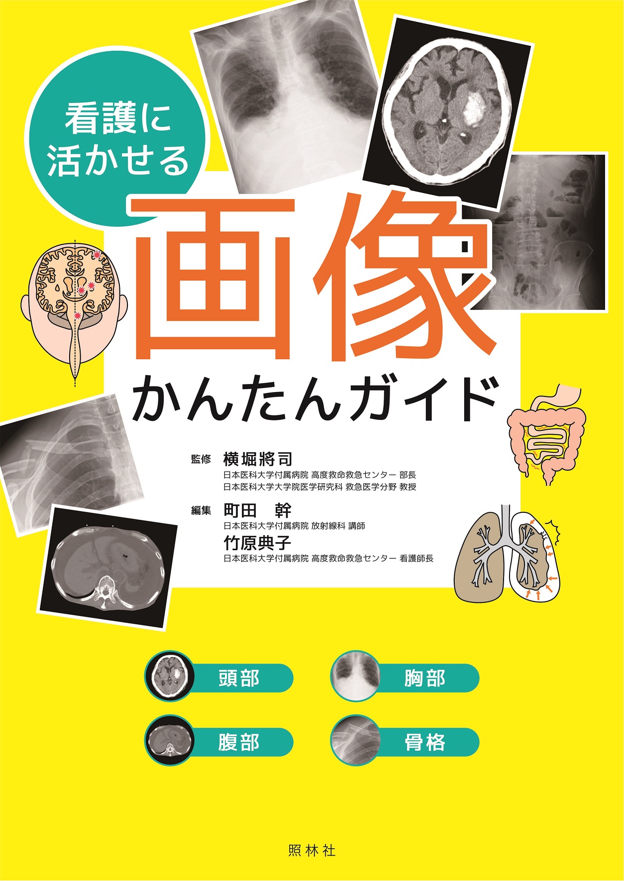 サムネイル画像1