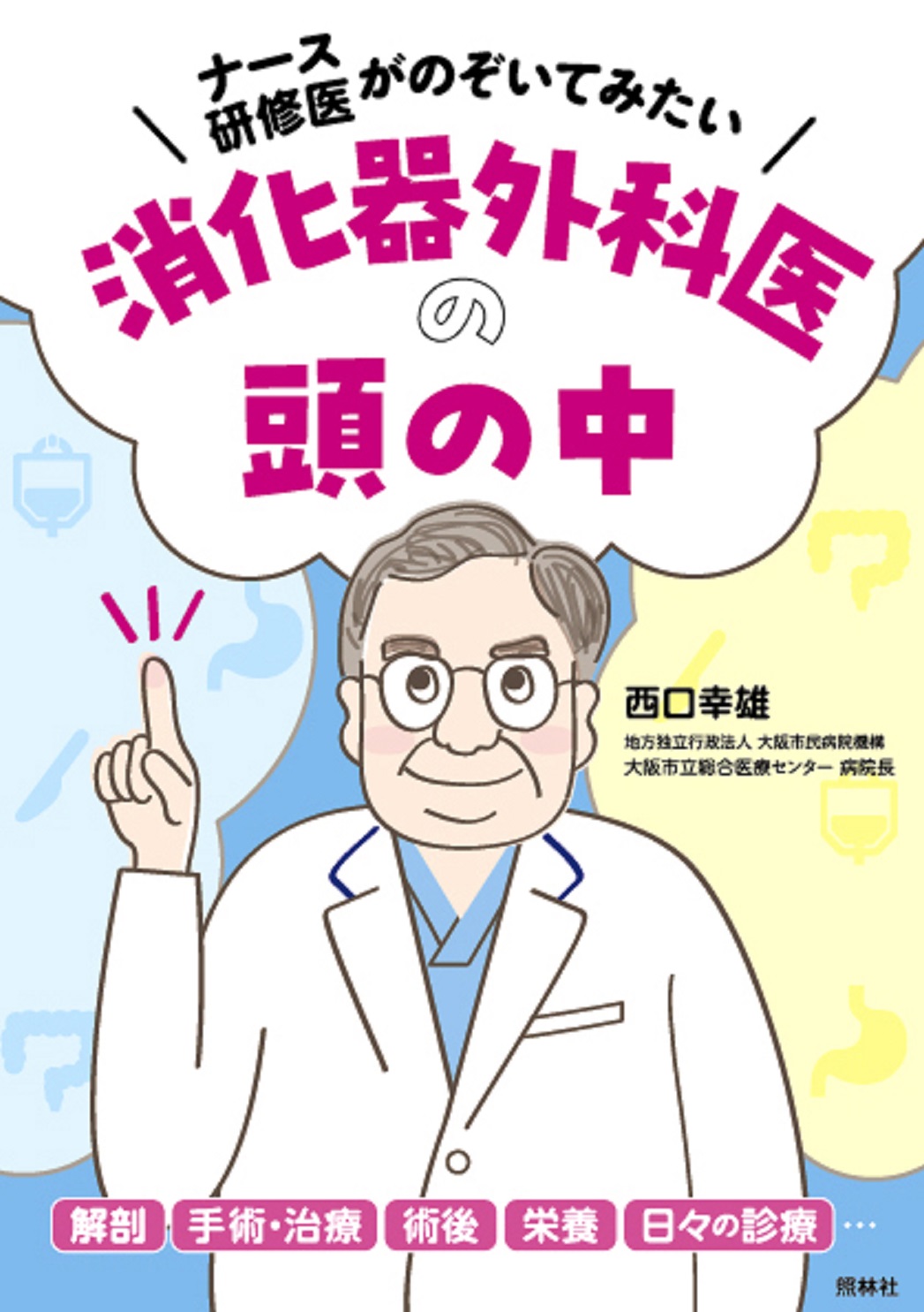サムネイル画像1