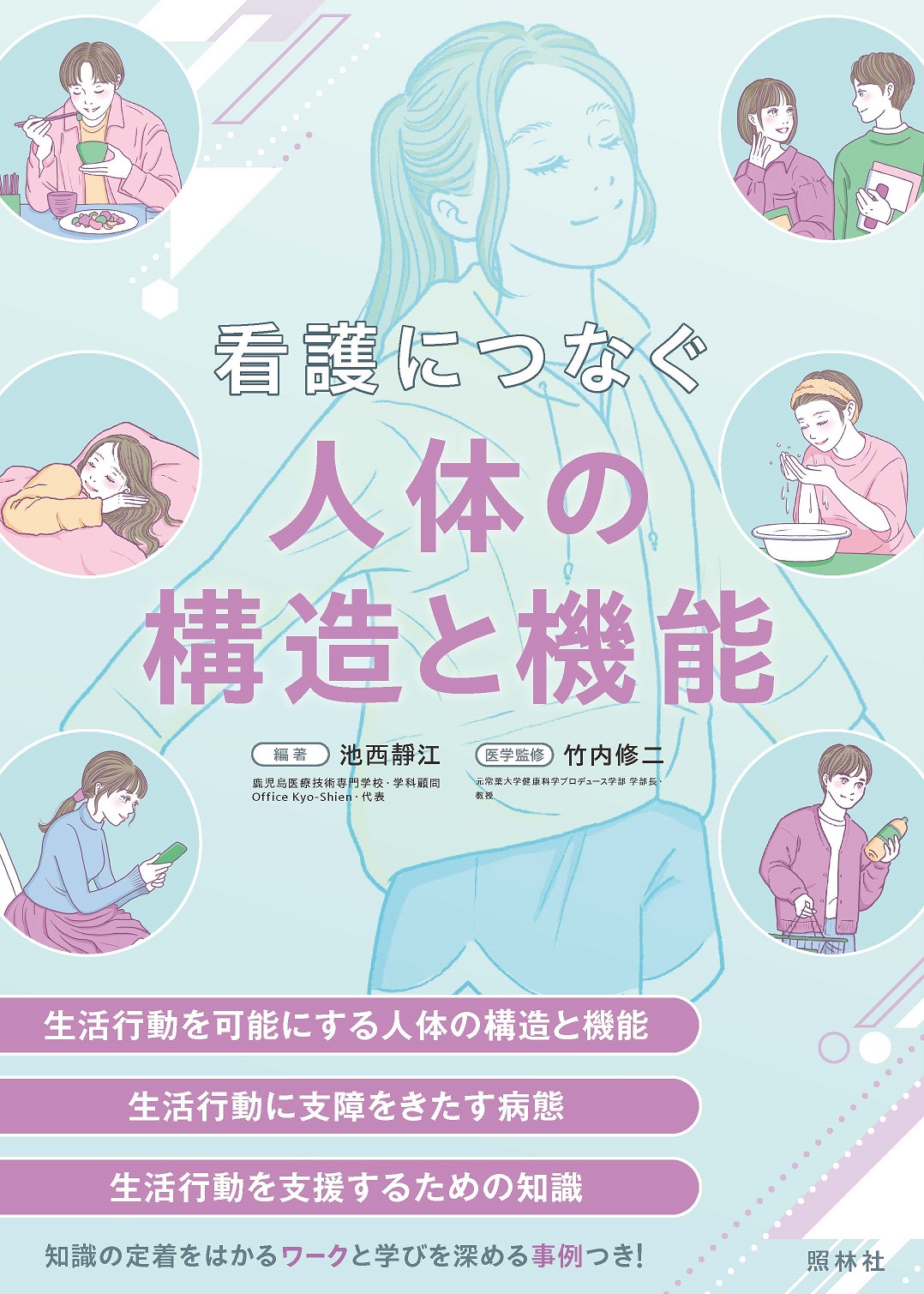 サムネイル画像1