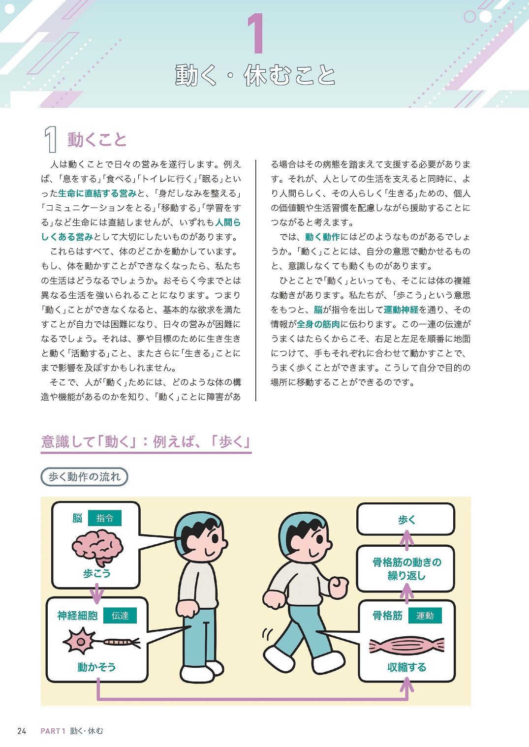 サムネイル画像5