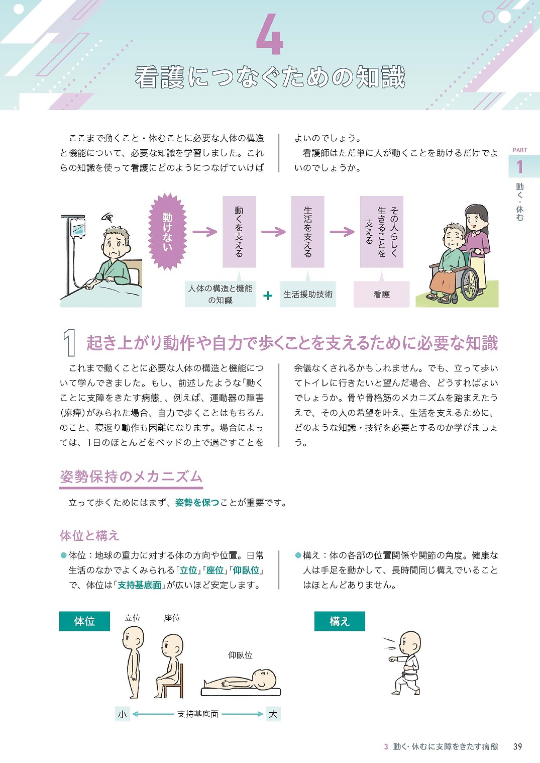 サムネイル画像7