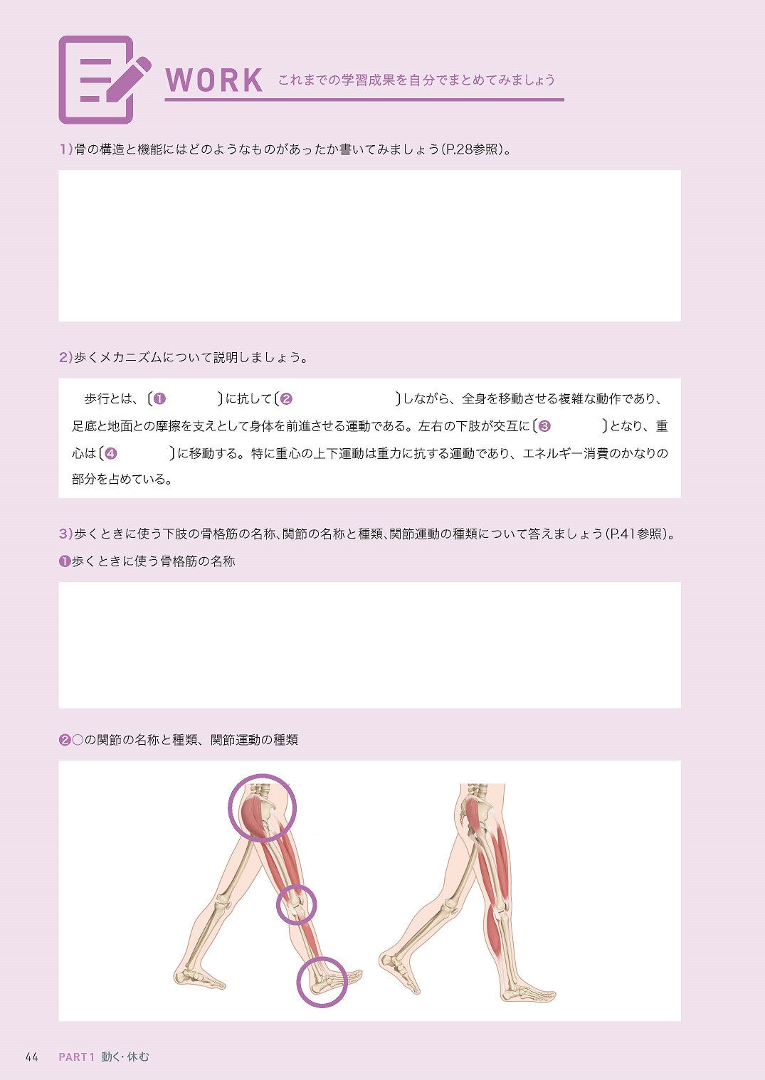 サムネイル画像8