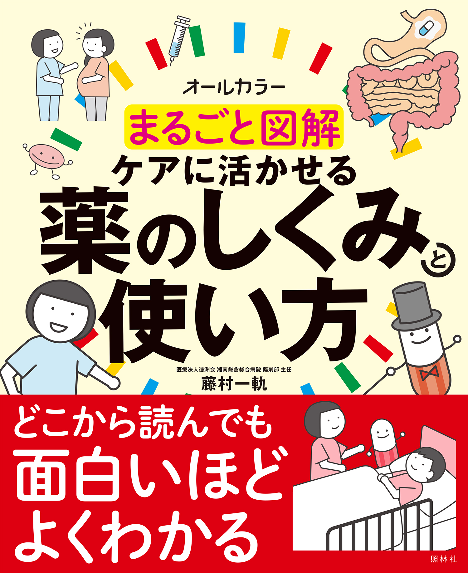 サムネイル画像1