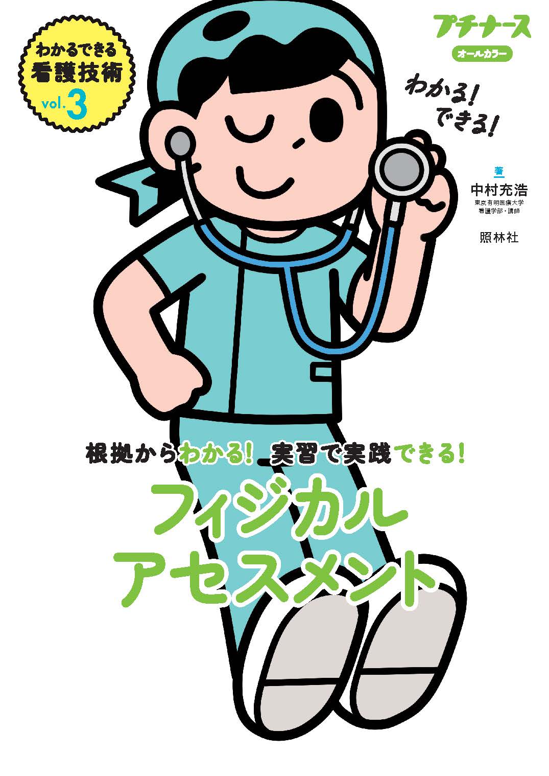 サムネイル画像1