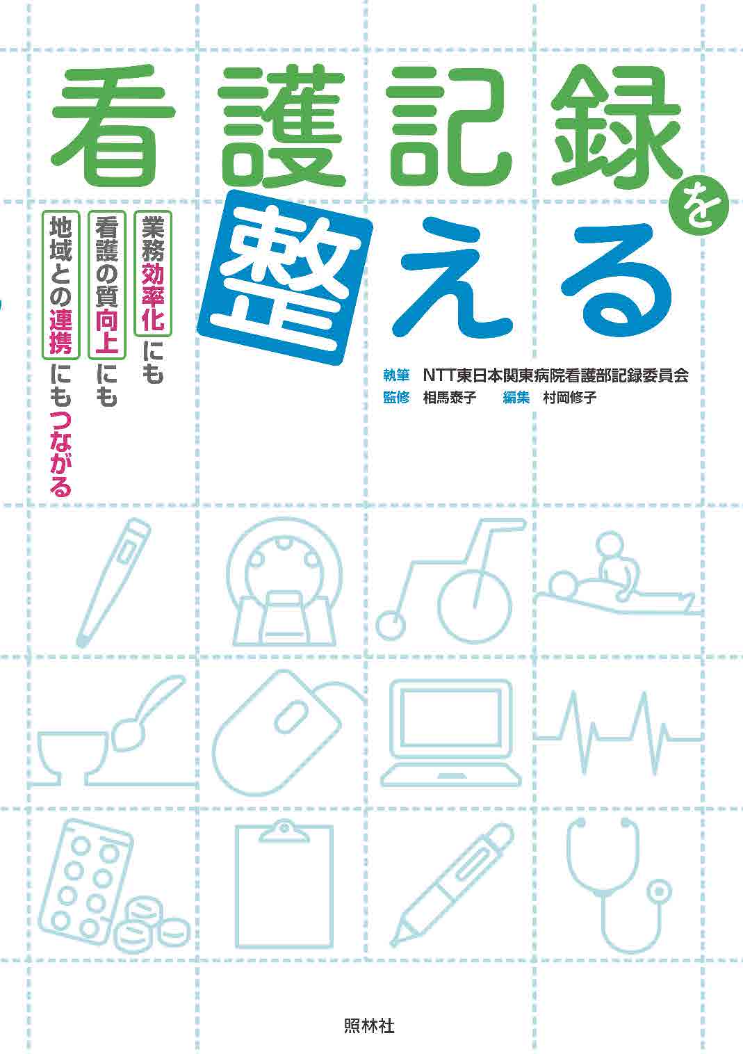 サムネイル画像1