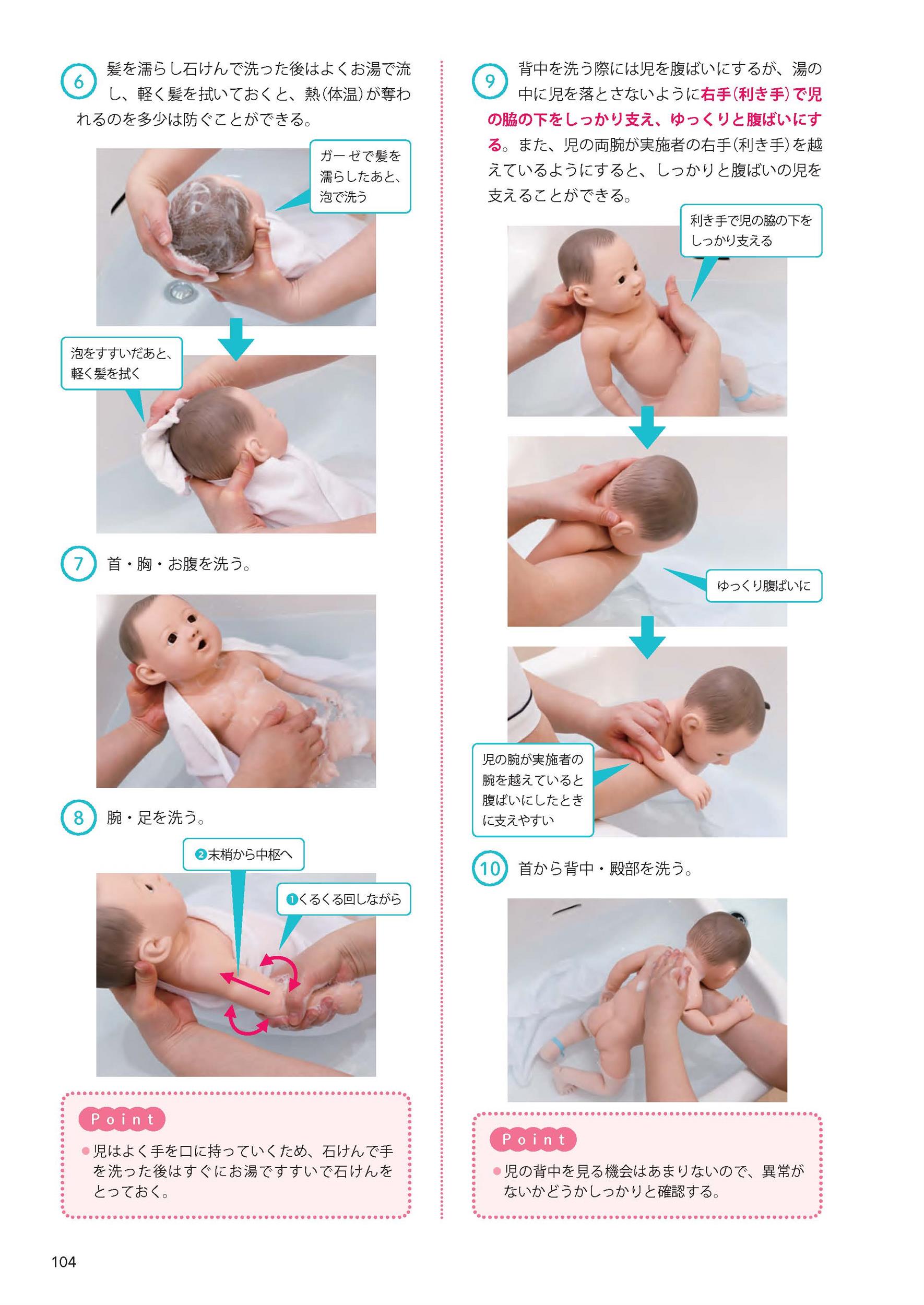 サムネイル画像5