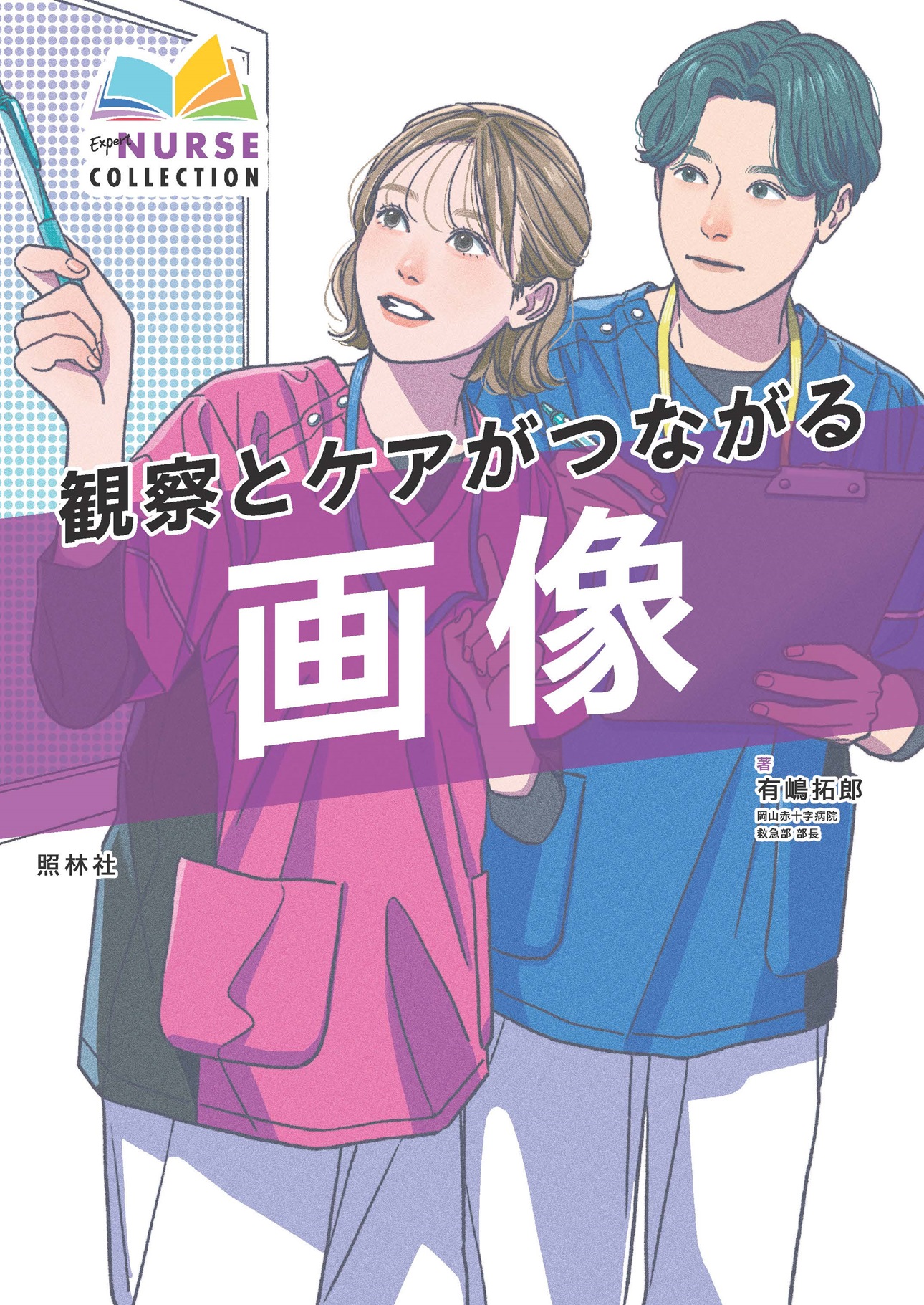 サムネイル画像1