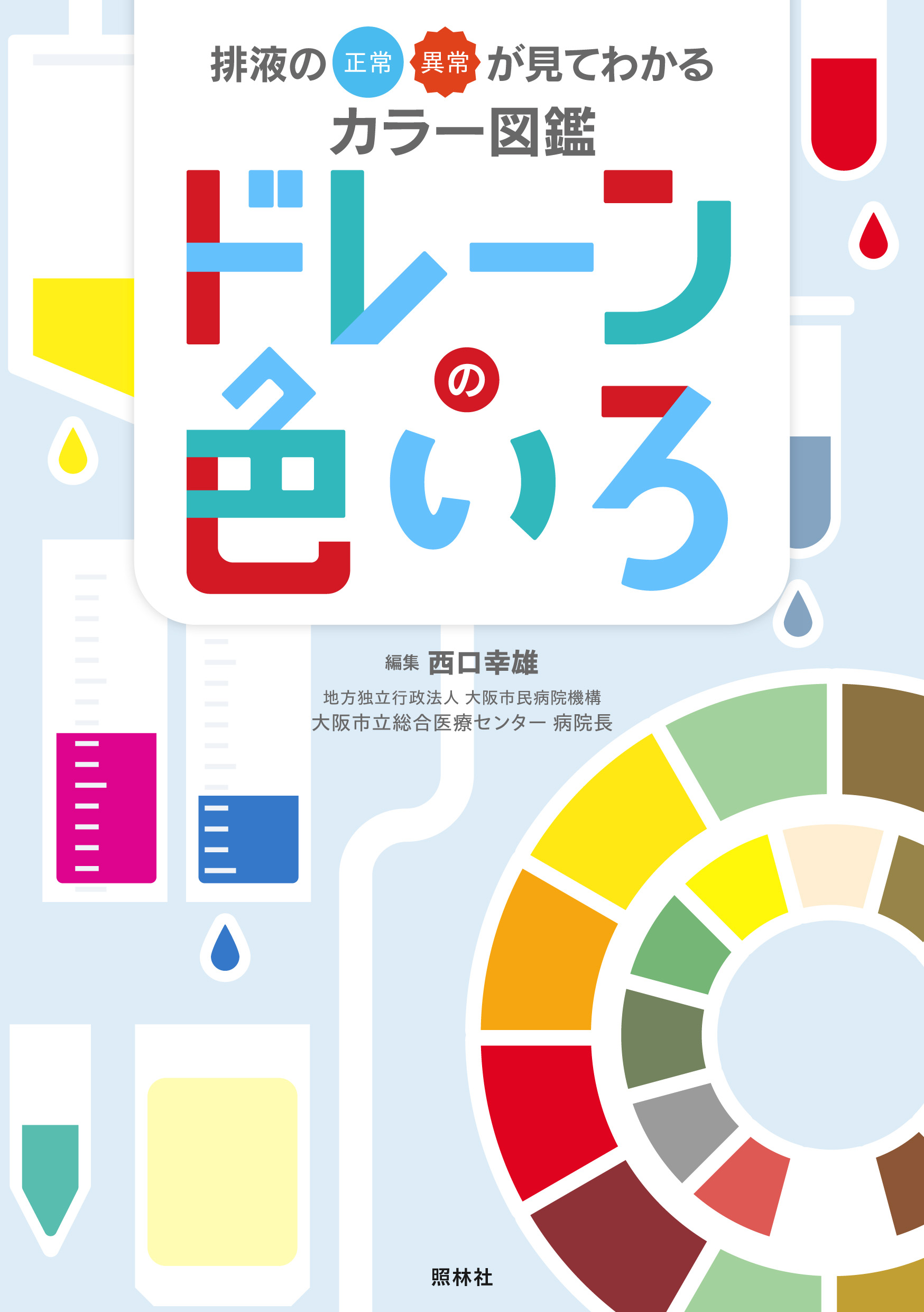 サムネイル画像1