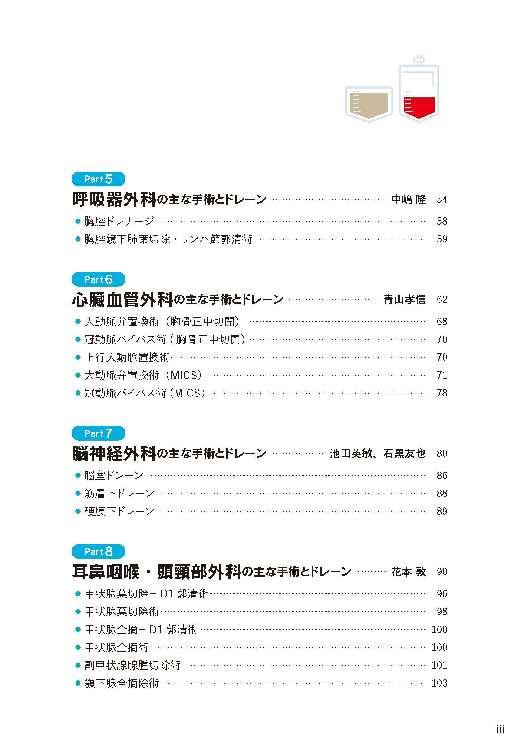 サムネイル画像3