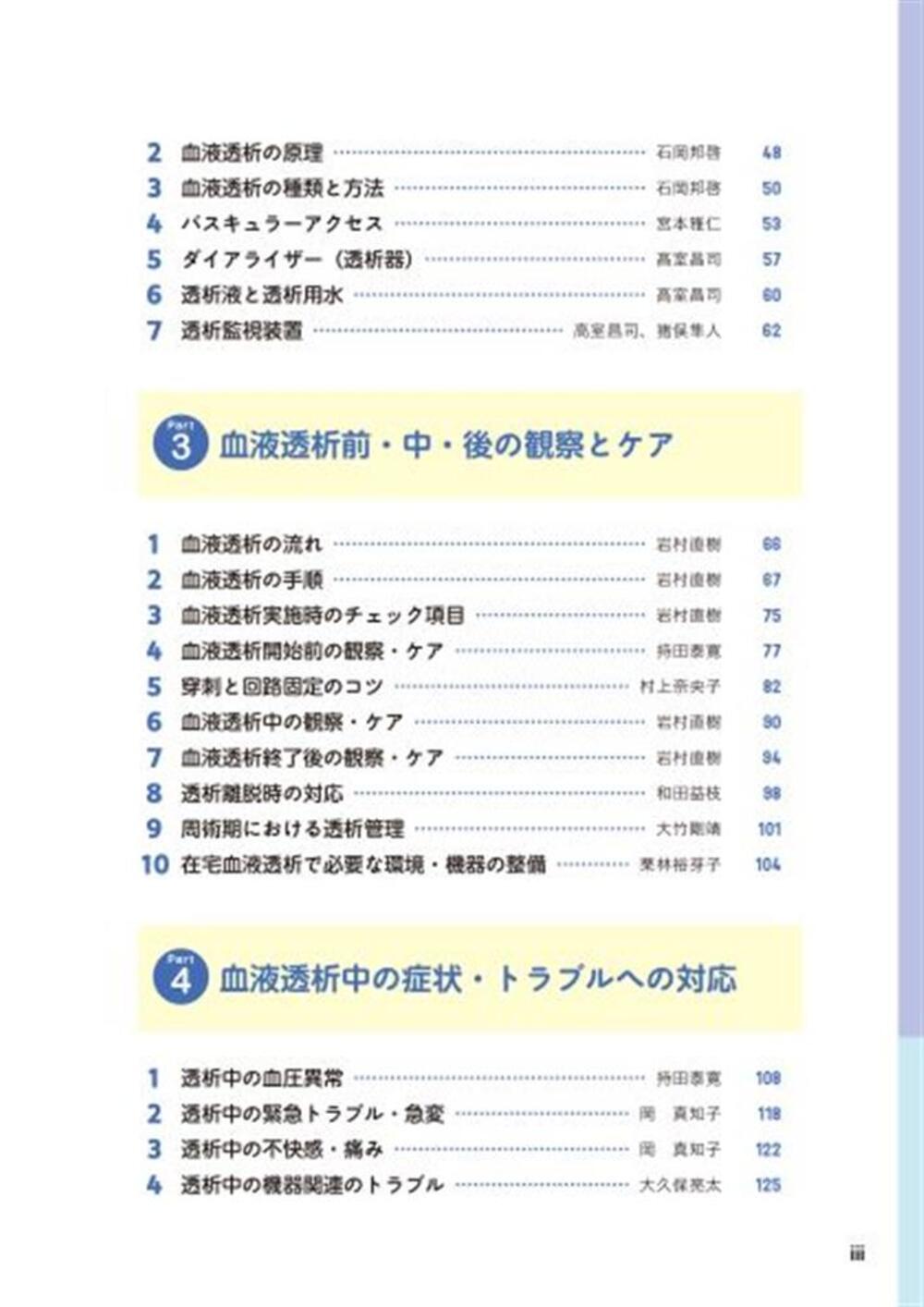 サムネイル画像4