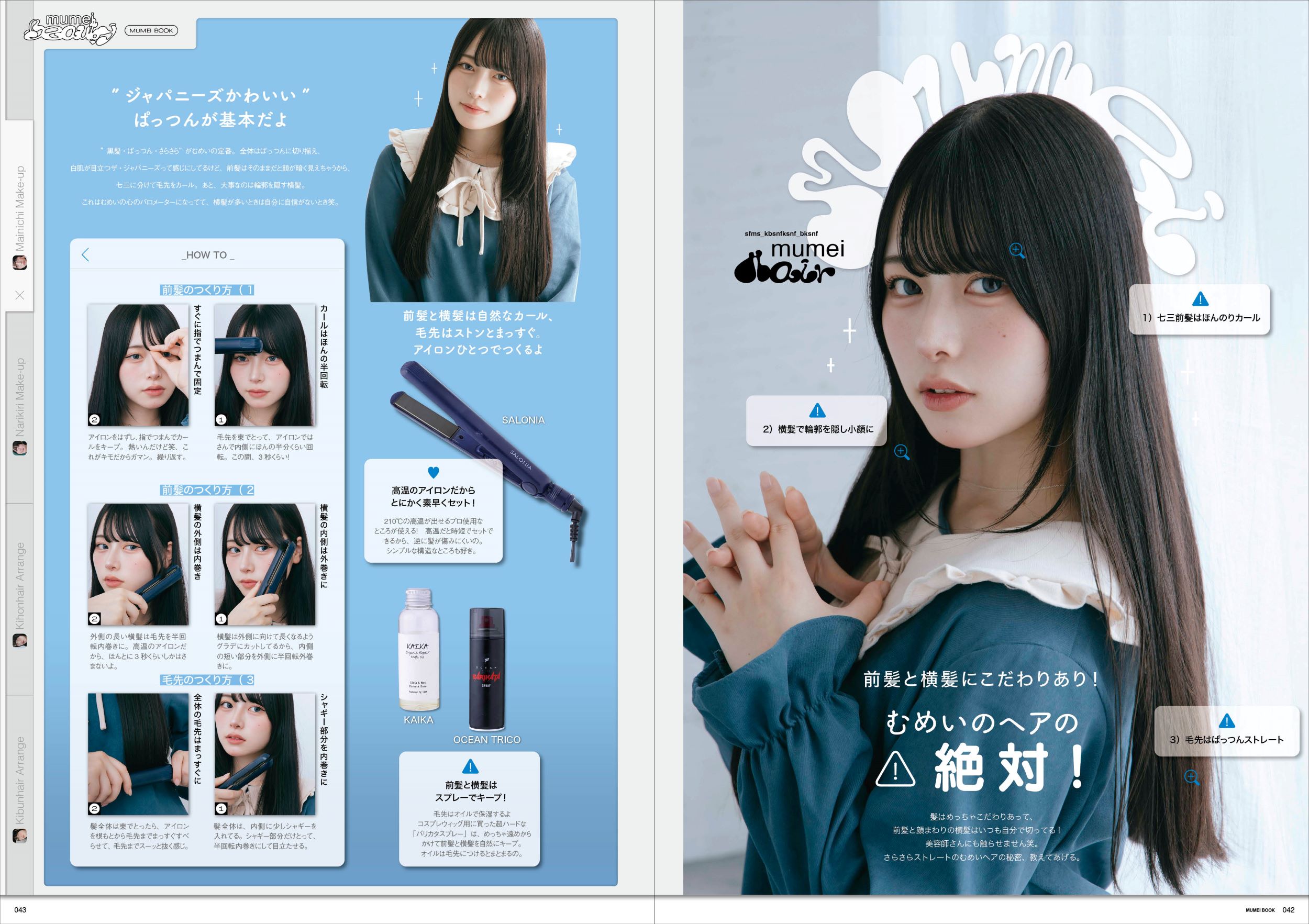 サムネイル画像5