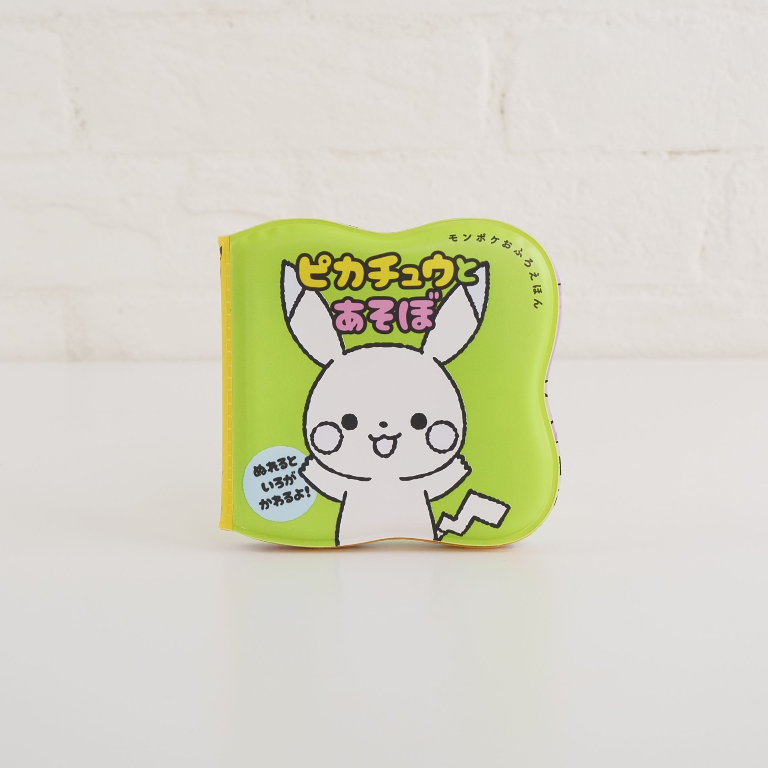 サムネイル画像4