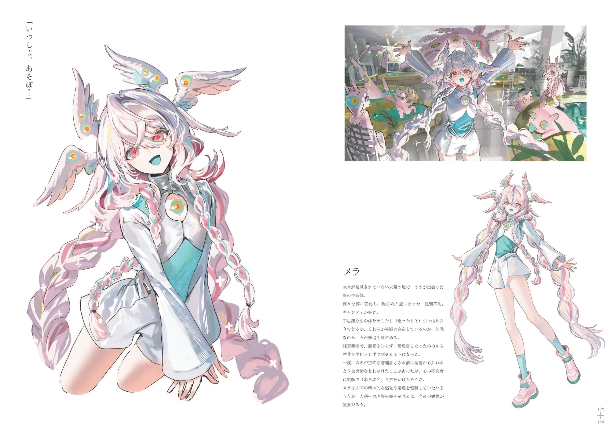 サムネイル画像5