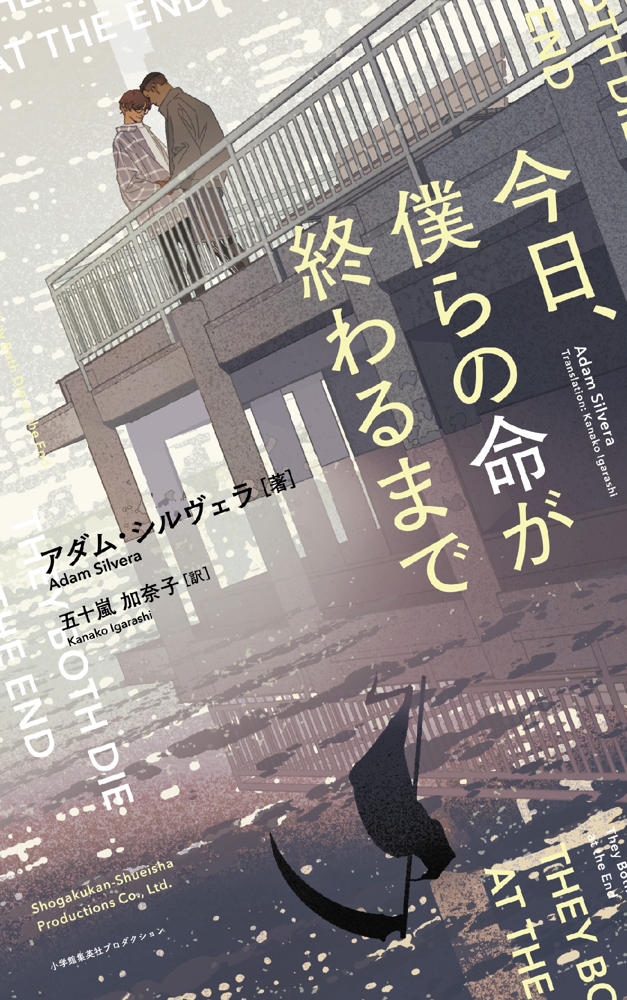 サムネイル画像1