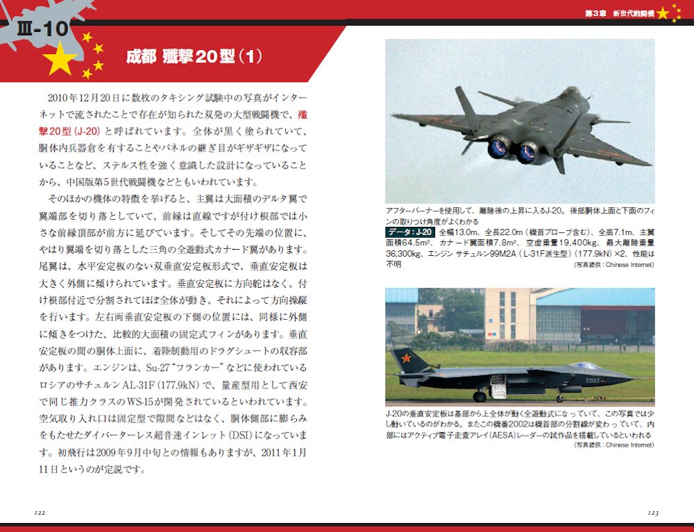 サムネイル画像2
