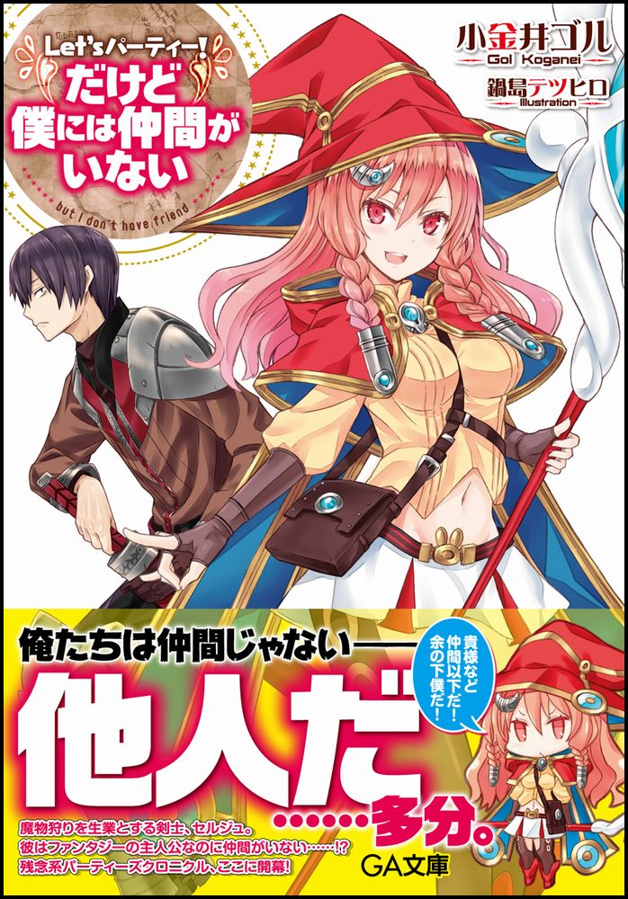 サムネイル画像1