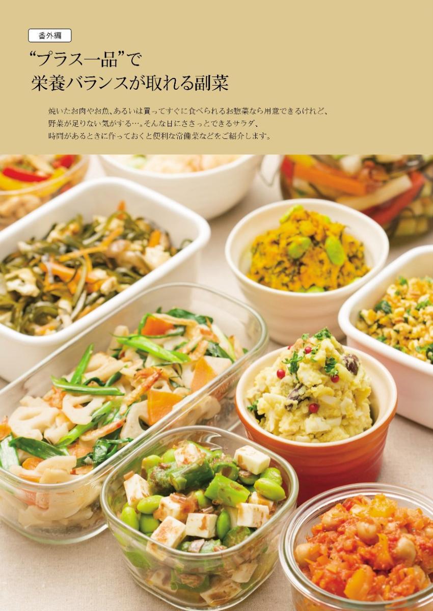 サムネイル画像2