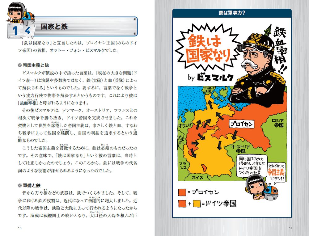 サムネイル画像1