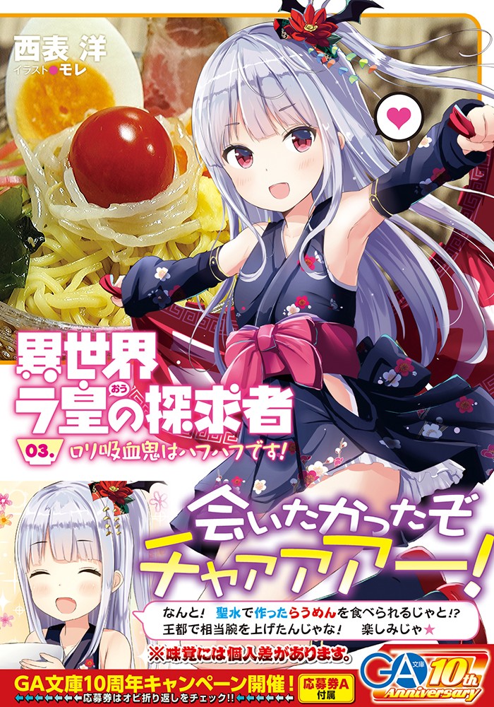 サムネイル画像1