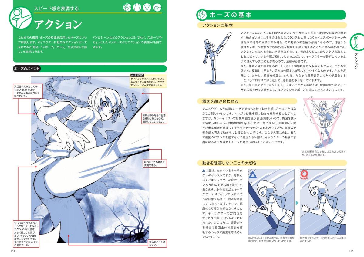 サムネイル画像2