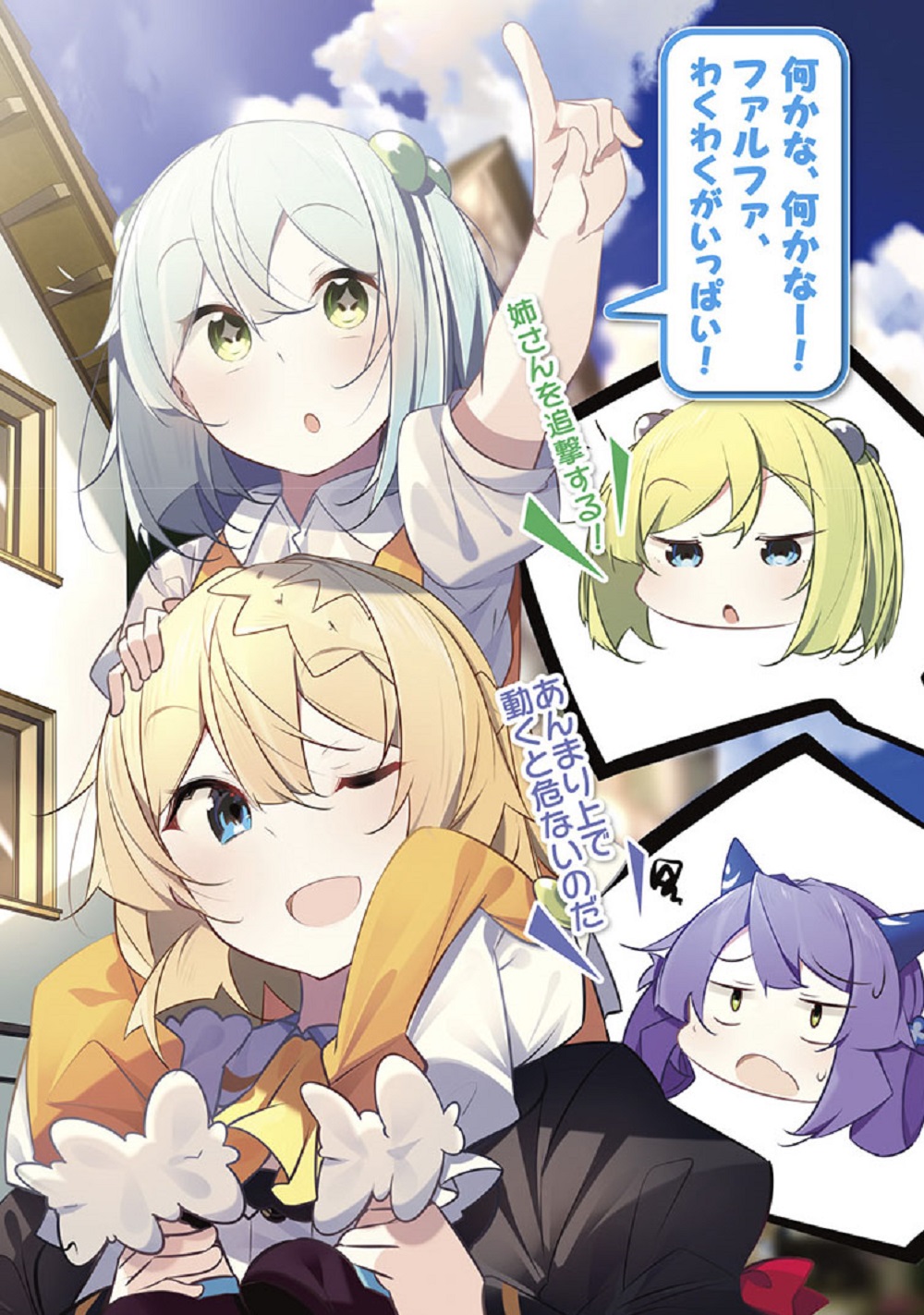 サムネイル画像3