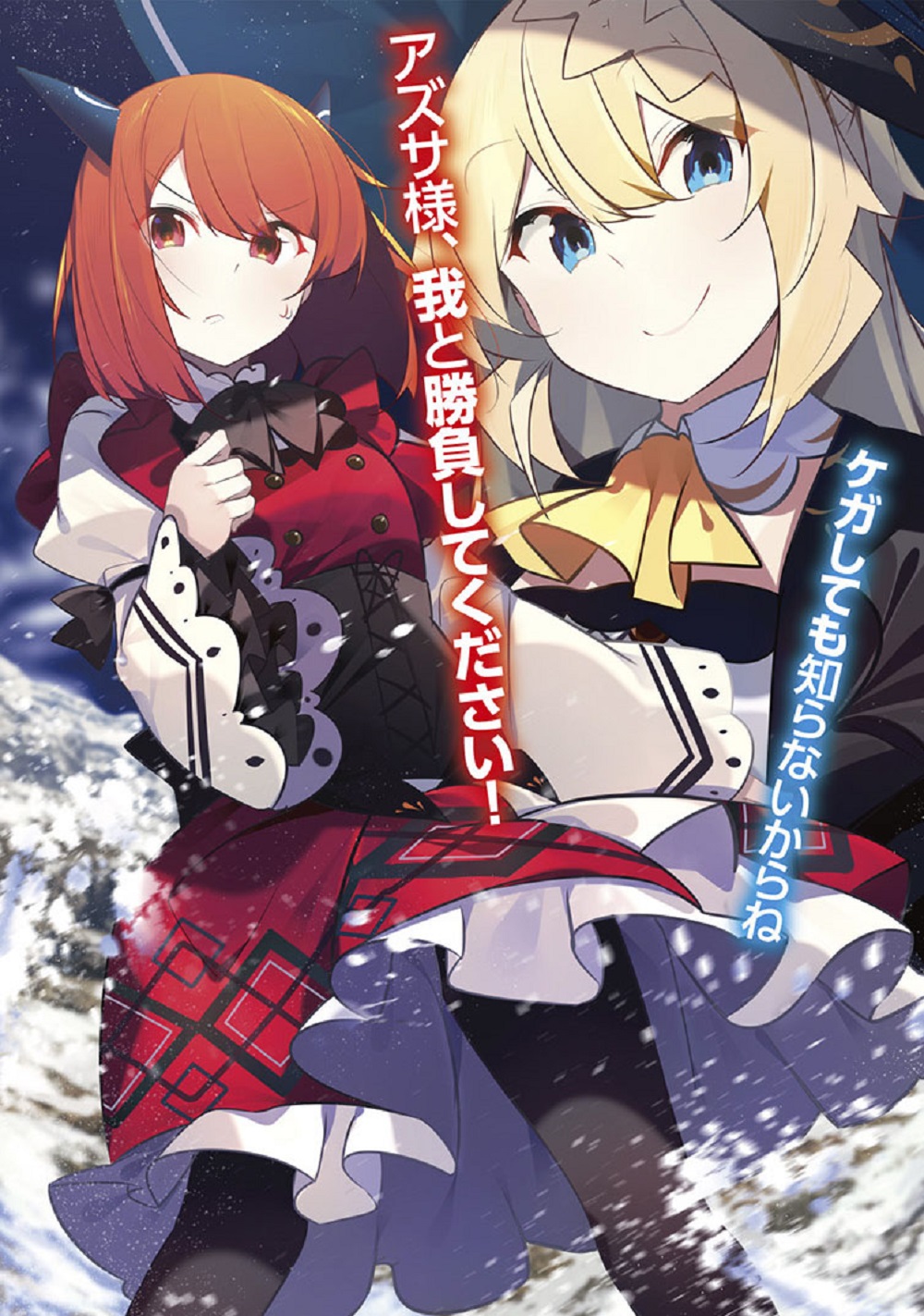 サムネイル画像4