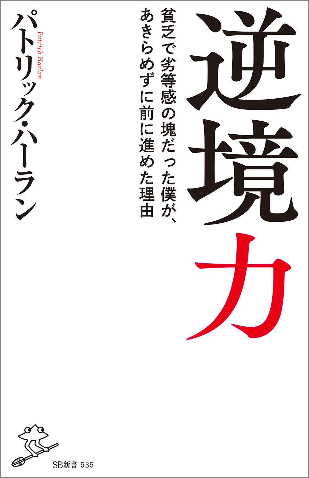 サムネイル画像1