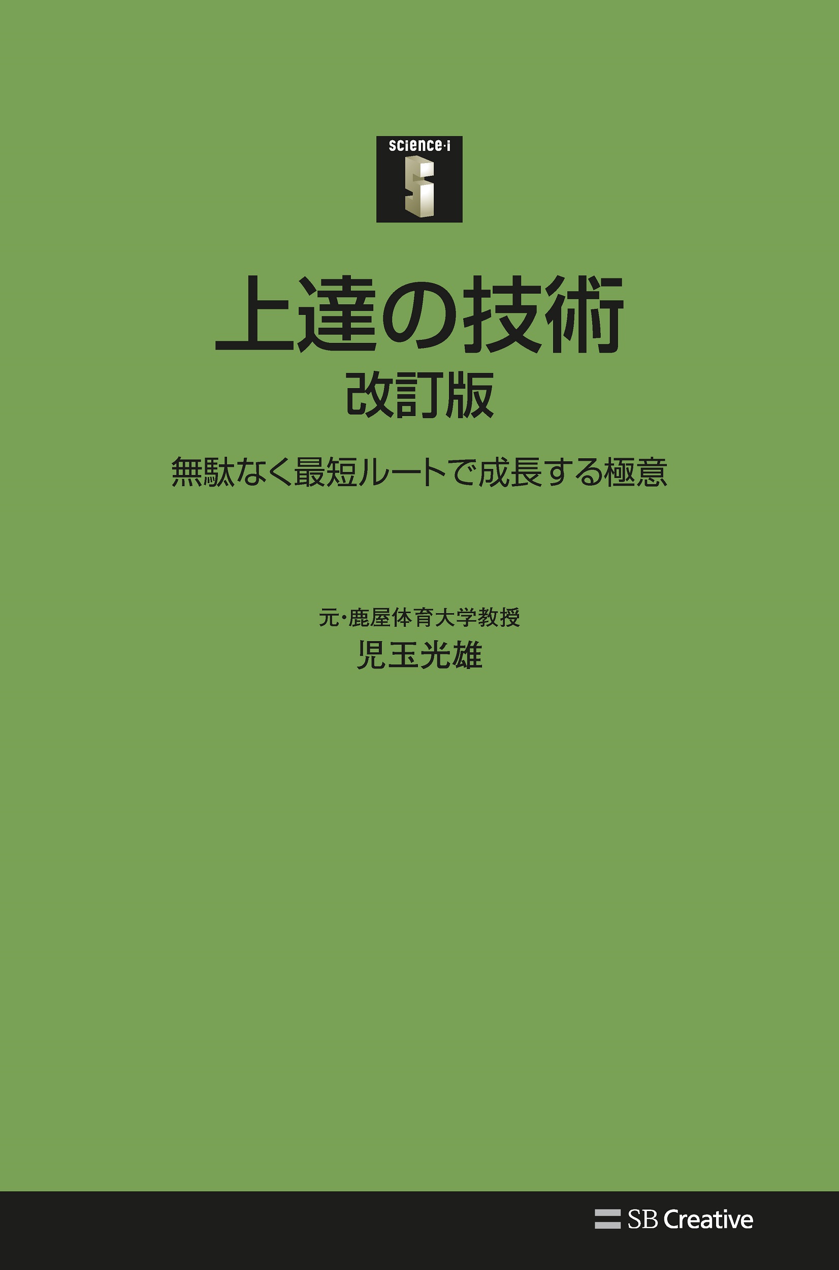 サムネイル画像2