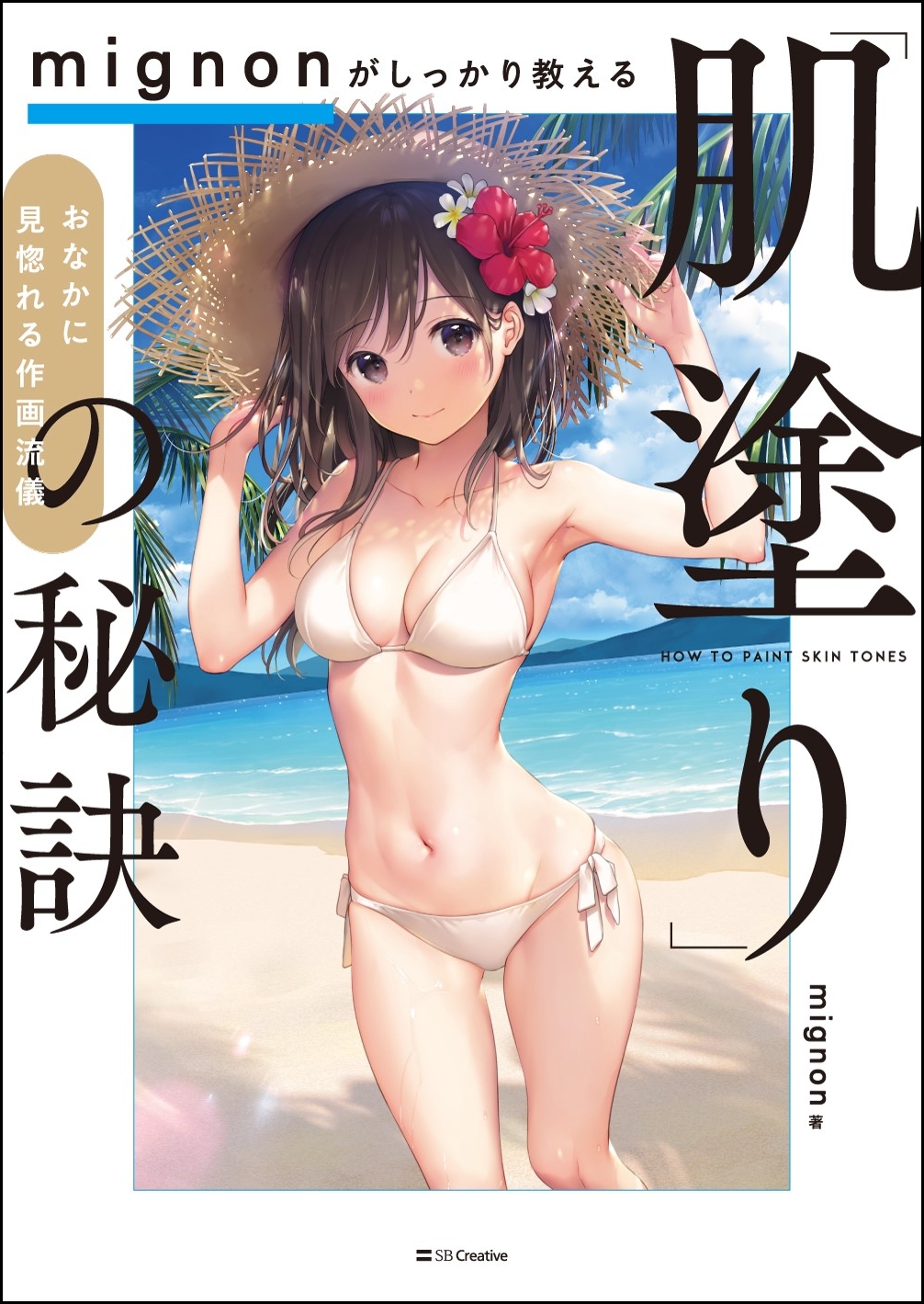 サムネイル画像1