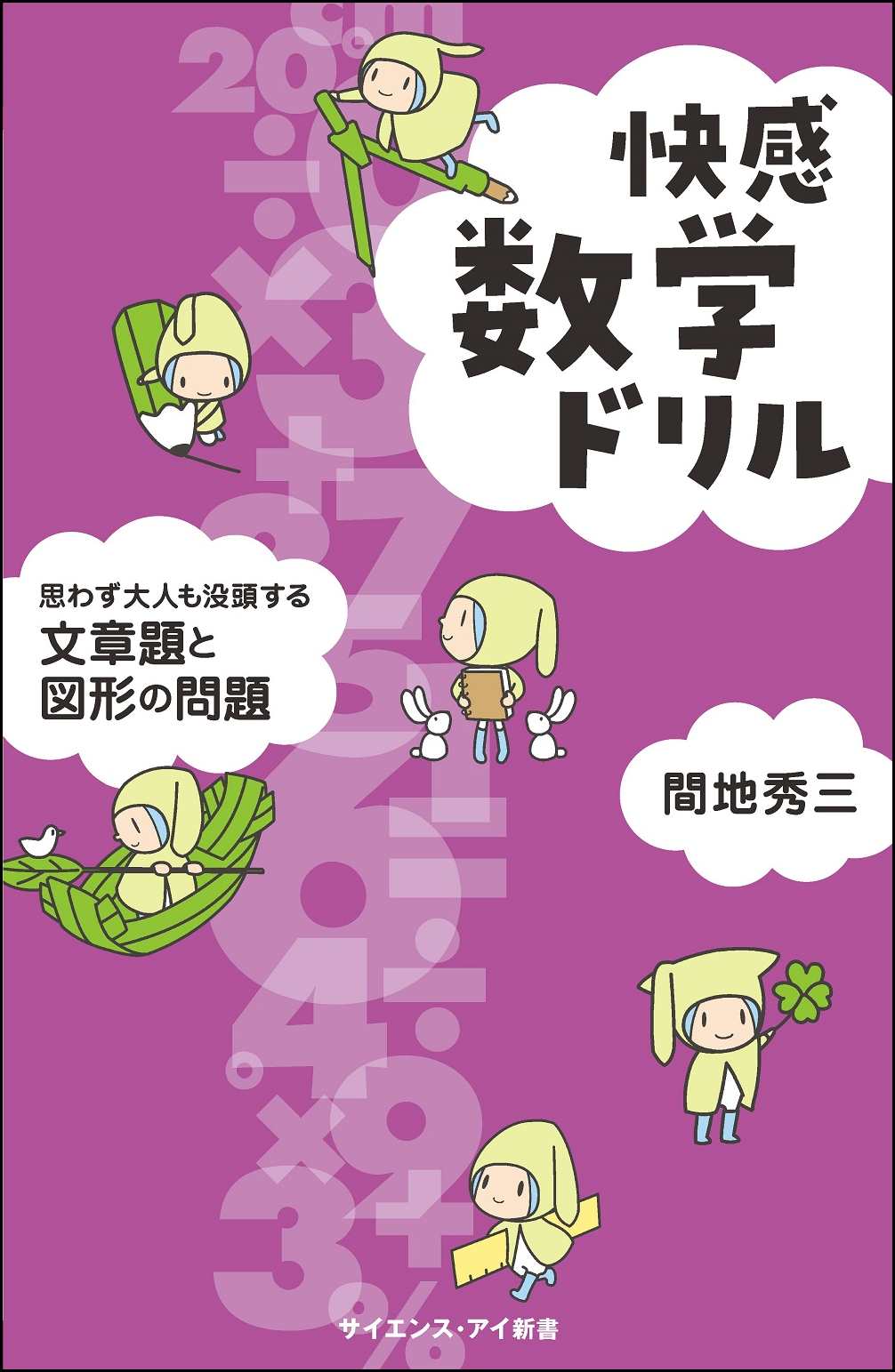 サムネイル画像1
