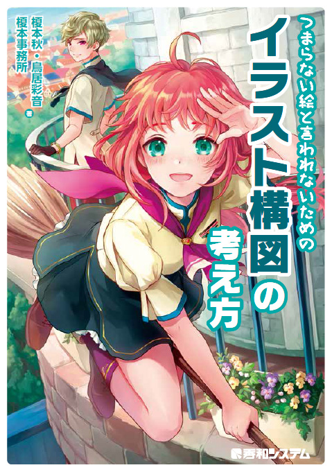 サムネイル画像1