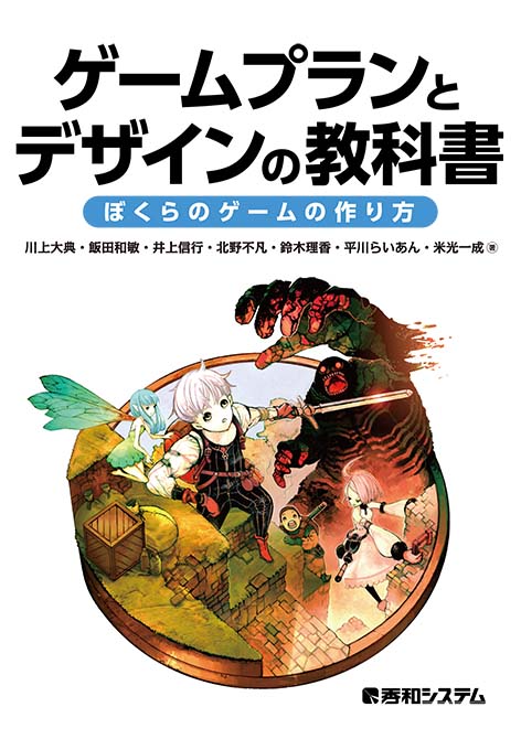 サムネイル画像1
