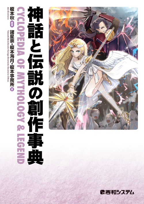 サムネイル画像1