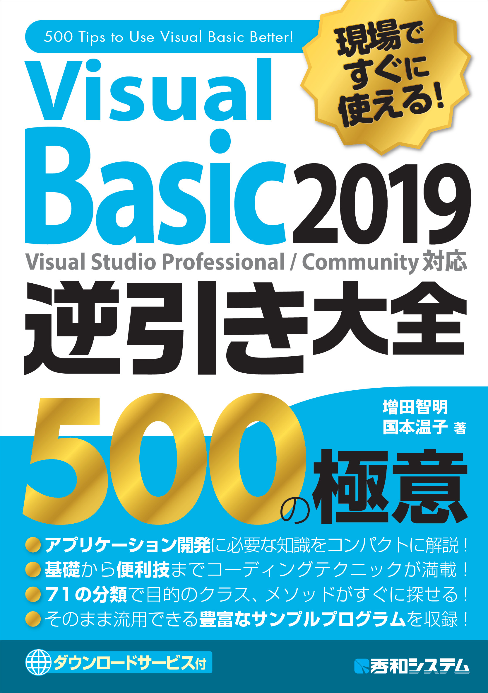 サムネイル画像3