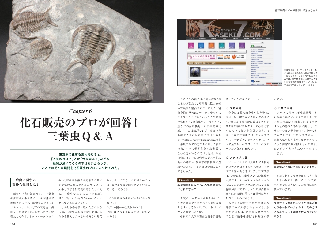 サムネイル画像3