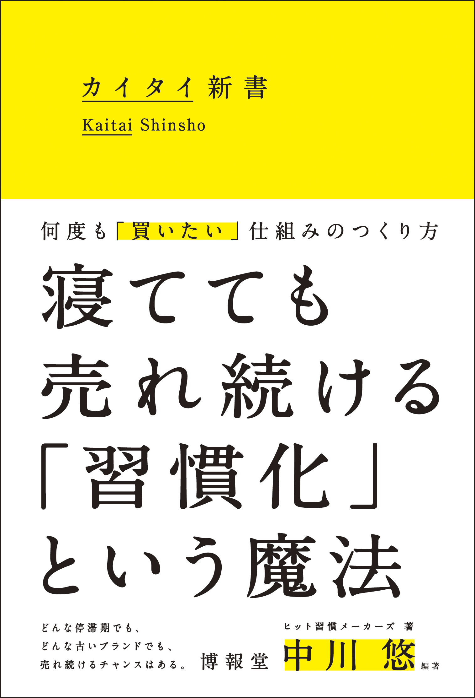 サムネイル画像3